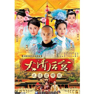 12脱了内裤自慰❌在无码
