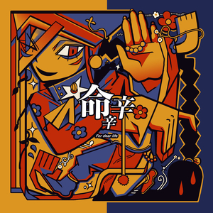 12脱了内裤自慰❌在无码
