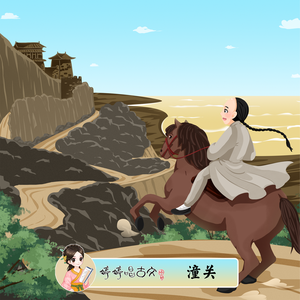 12脱了内裤自慰❌在无码
