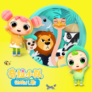 12脱了内裤自慰❌在无码
