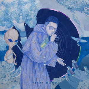 12脱了内裤自慰❌在无码
