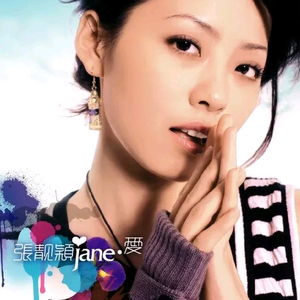 12脱了内裤自慰❌在无码
