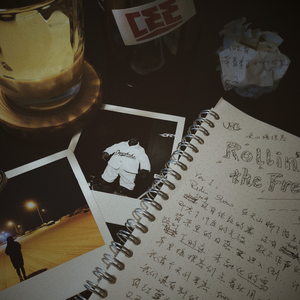 12脱了内裤自慰❌在无码
