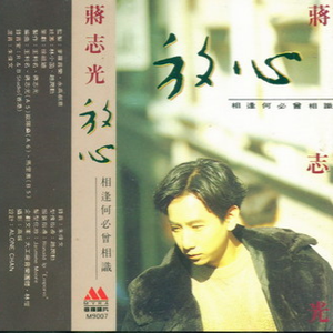 12脱了内裤自慰❌在无码
