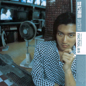 12脱了内裤自慰❌在无码
