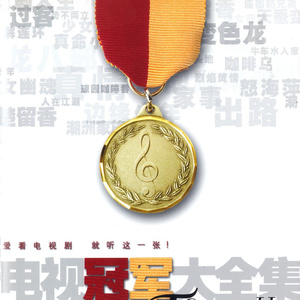 12脱了内裤自慰❌在无码
