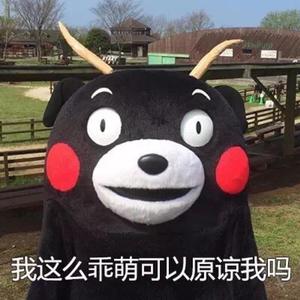 12脱了内裤自慰❌在无码
