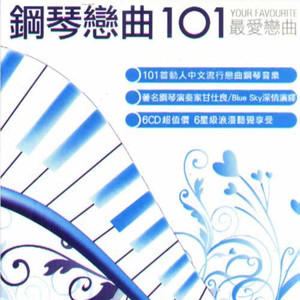 12脱了内裤自慰❌在无码
