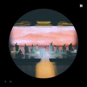 12脱了内裤自慰❌在无码
