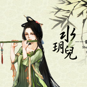 12脱了内裤自慰❌在无码
